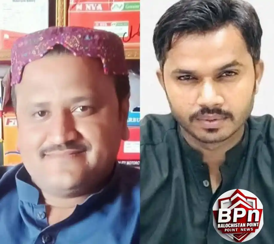 Image from Balochistan Point News📡: *سندھ کے ضلع شکارپور سے اغوا کی ھوئی ڈیرہ مراد جمالی بلوچستان سے تعلق ...