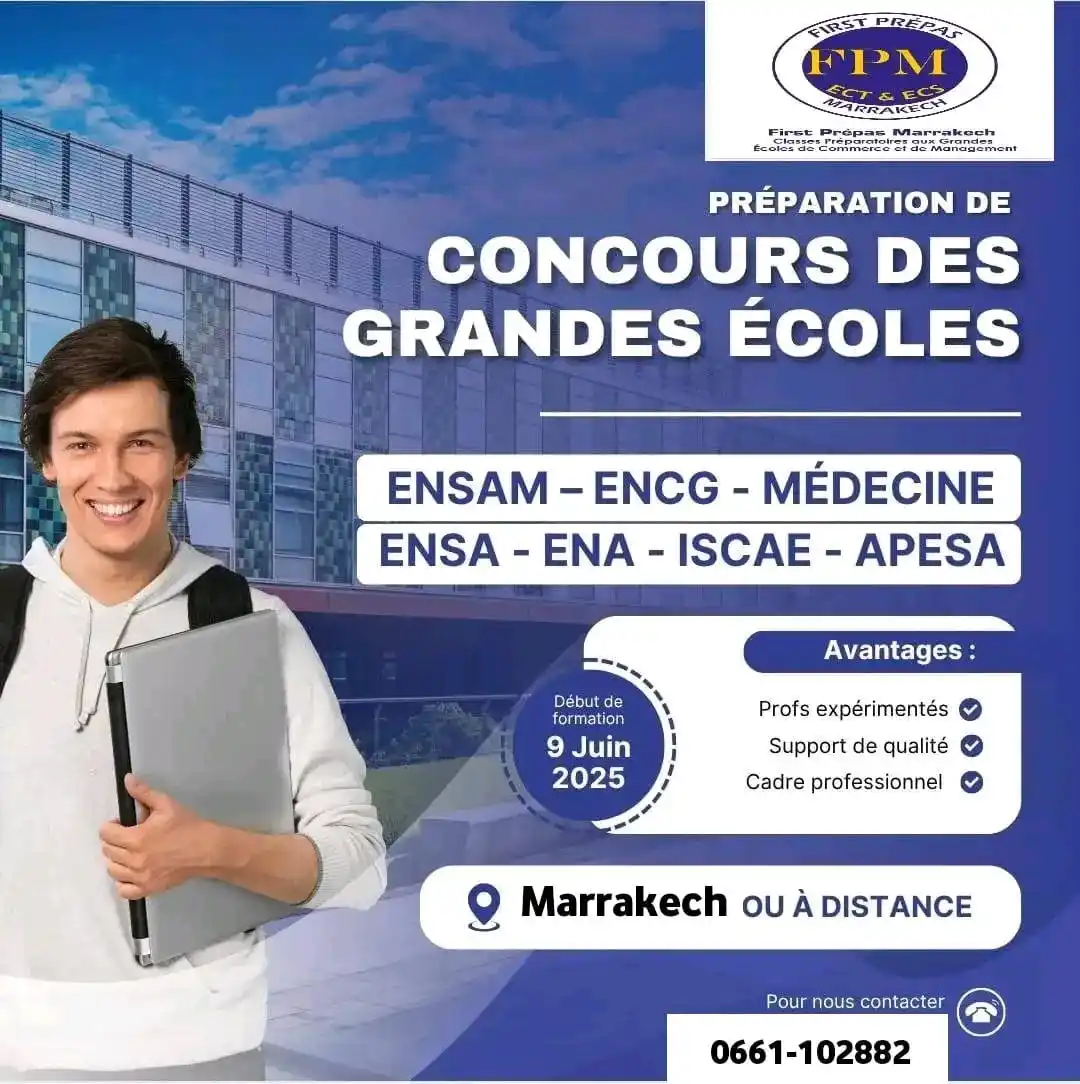 Image from TAMAYOZ ACADEMY/Orientation: 🎯 Vous visez une grande école après le bac ? 📚 L'établissement FPM-...