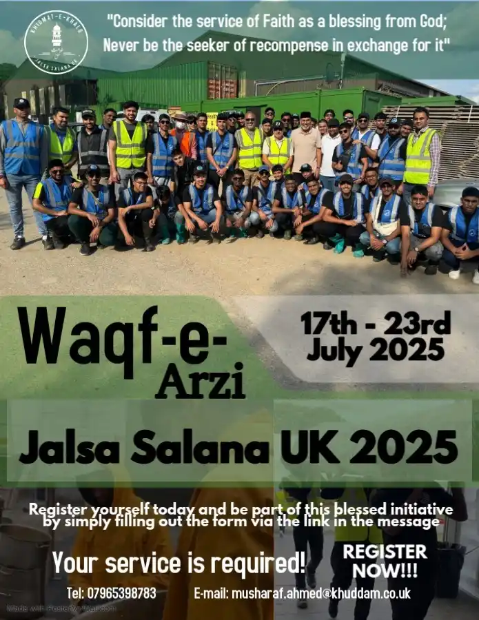 Image from MKA UK: 📢 *Waqf-e-Arzi for Jalsa Salana UK 2025!* Jalsa is around the corner...