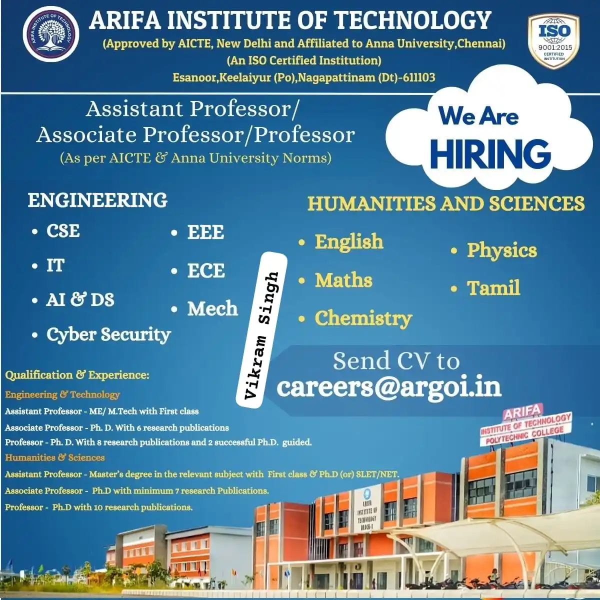 Image from Physics Jobs UG PG PHD Intership Project Workshop: 📢 *We Are Hiring!* 🎓 *ARIFA INSTITUTE OF TECHNOLOGY*, Nagapattinam (...