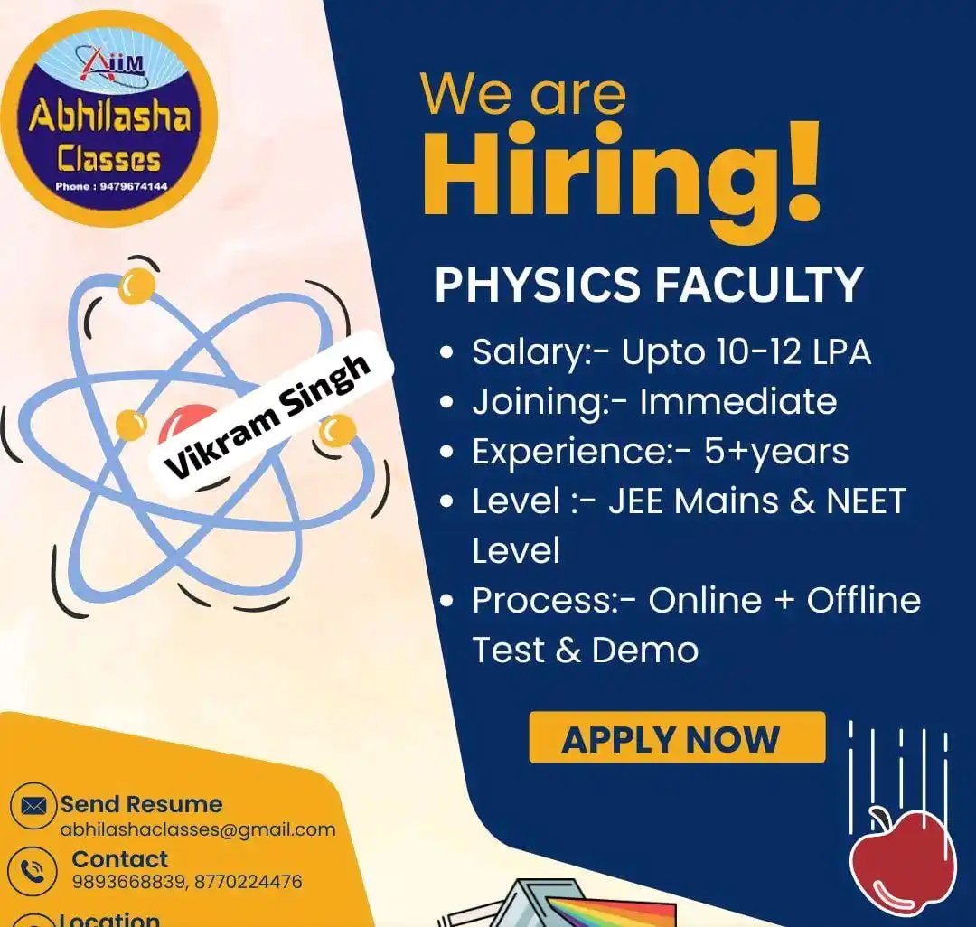 Image from Physics Jobs UG PG PHD Intership Project Workshop: We're Hiring - Physics Faculty! Join our passionate and growing team ...