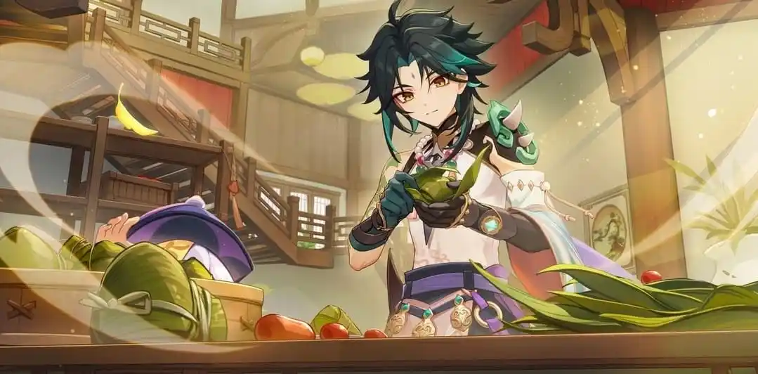 Xiao post
