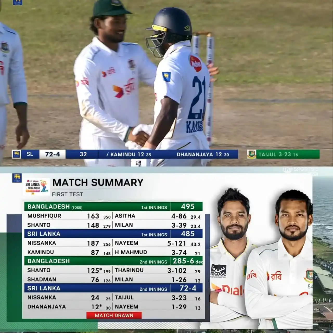 Image from 𝑺𝑳 𝑪𝑹𝑰𝑪 𝑰𝑵𝑭𝑶©🏏♥️🇱🇰: 1st Test <a class="text-blue-500 hover:underline cursor-pointer" href=...