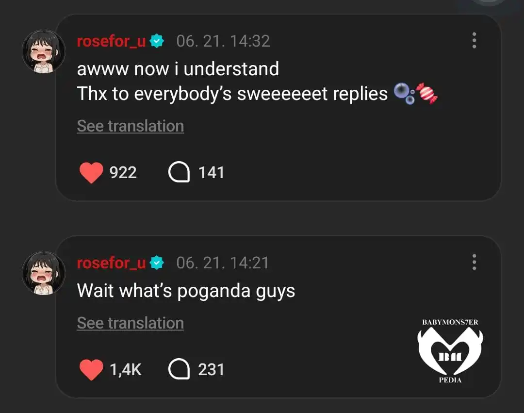 Image from BABYMONS7ER.PEDIA UPDATE ᱬ: AHYEON left a comment on AHYEON's moment "Wait, what's poganda guys?"...