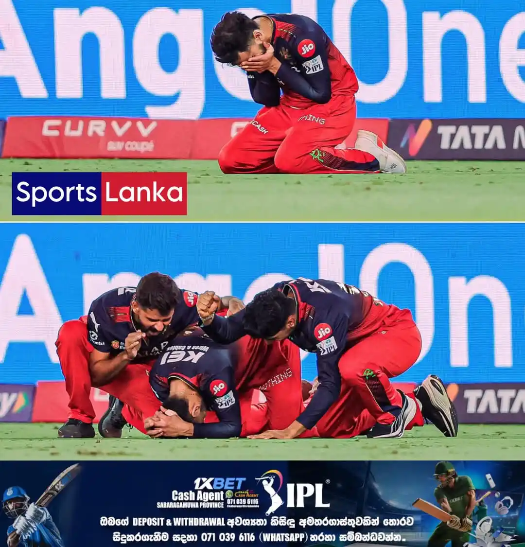 Image from 𝑺𝑳 𝑪𝑹𝑰𝑪 𝑰𝑵𝑭𝑶©🏏♥️🇱🇰: ඒක එහෙම වුනා...🥺❤️ අවුරුදු 18ක් තිස්සේ බලාගෙන හිටපු ඒ හීනය අද සැබෑ ...