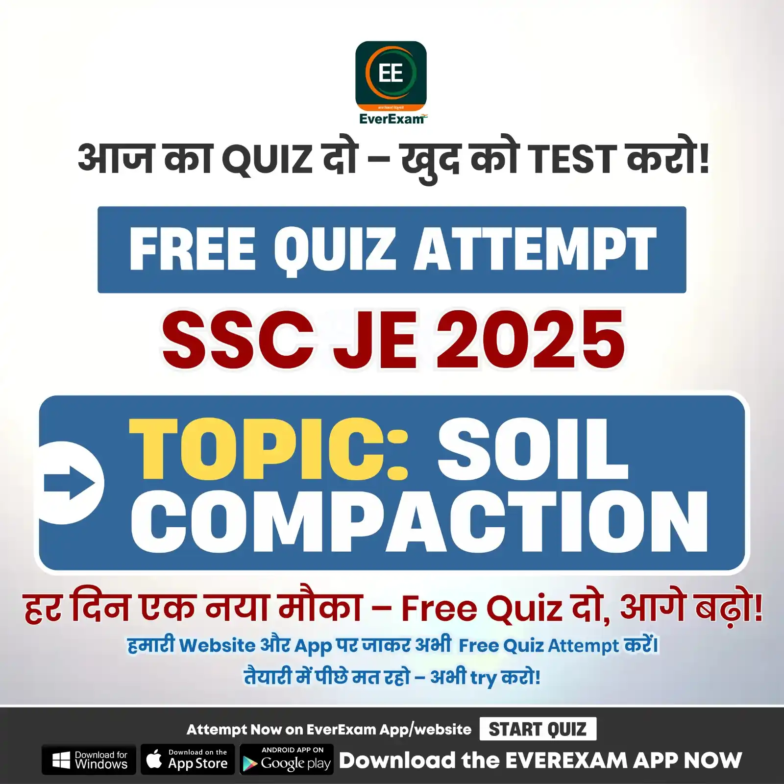 Image from Avnish Sharma Civil: 🔗 Free Quiz Attempt करो: https://everexam.org/quiz/107/attempt 📌 Top...
