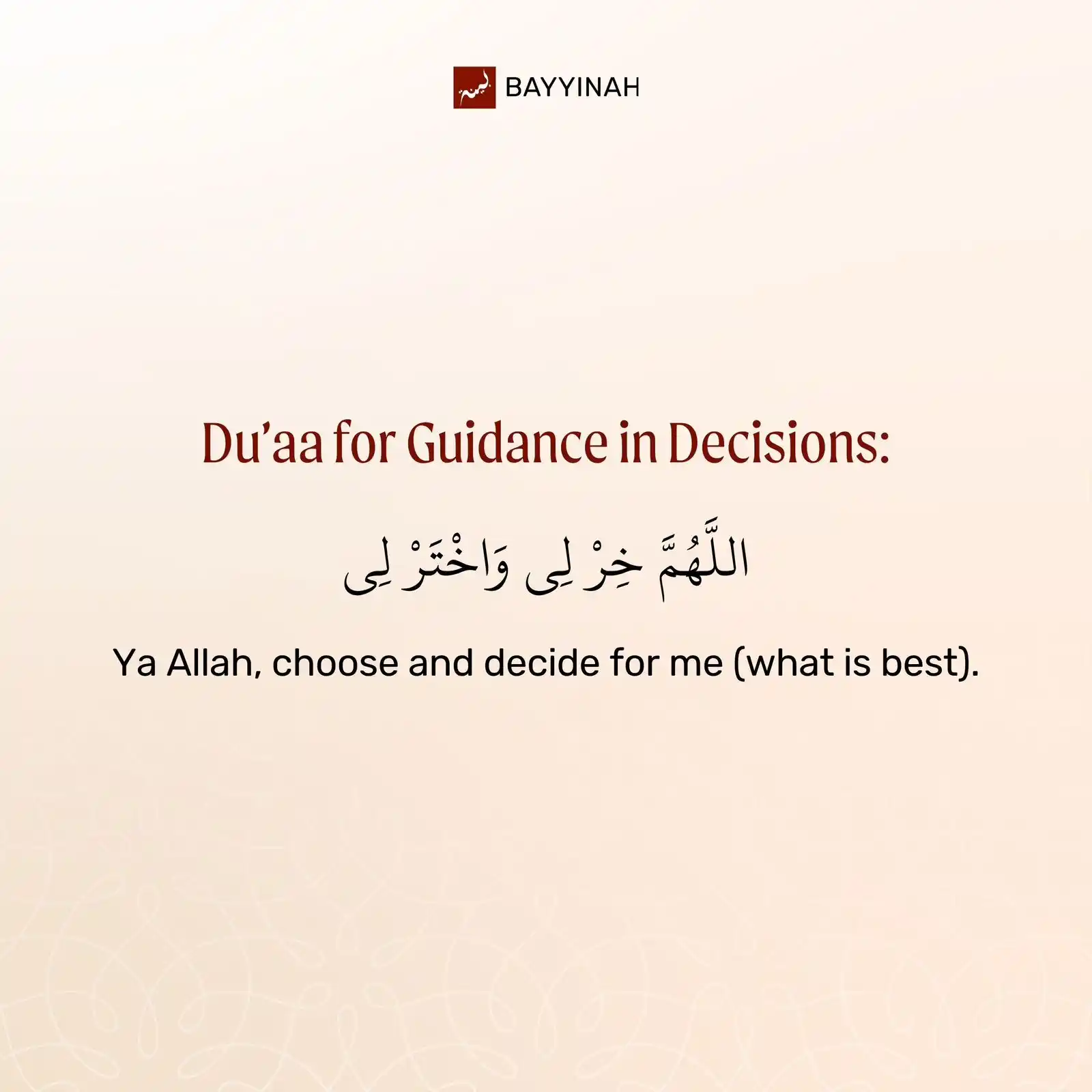 Image from Bayyinah: In moments of uncertainty, this short du'aa captures the essence of su...