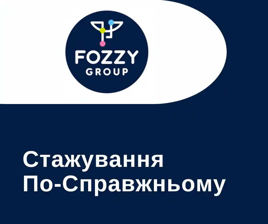 Центр працевлаштування НаУКМА  post