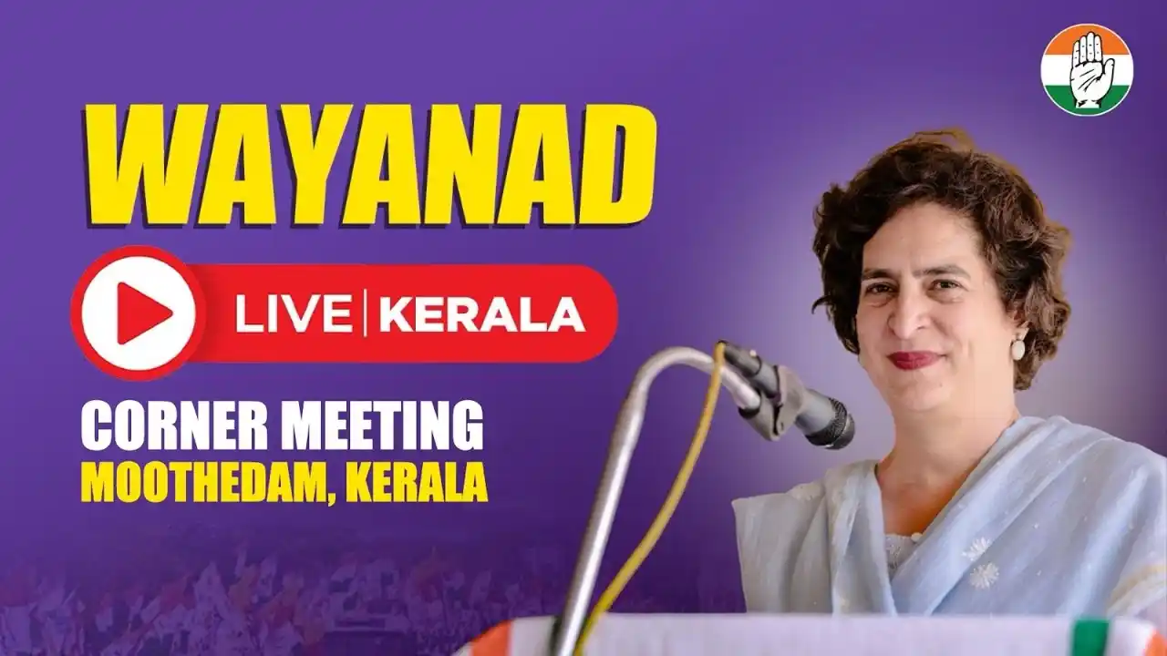 Image from 𝕏 Repost Congress 🔁: 🔴 *LIVE*: Smt. @priyankagandhi addresses a corner meeting at Mootheda...
