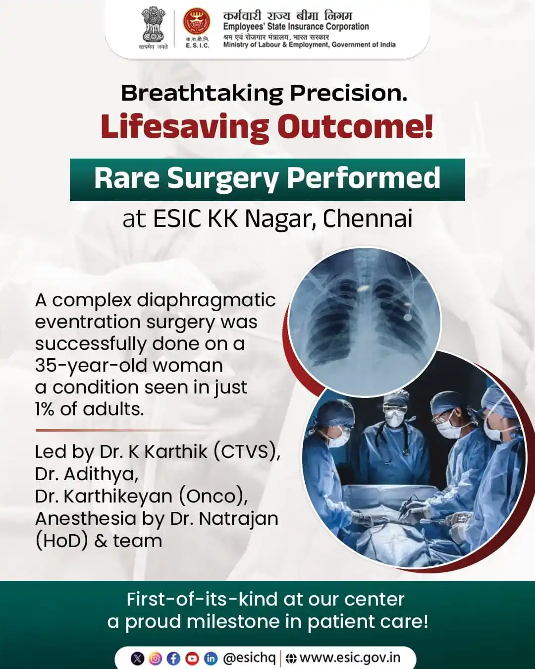 Image from ESIC: Milestone in Medical Excellence | ESIC KK Nagar, Chennai ESIC KK Nag...