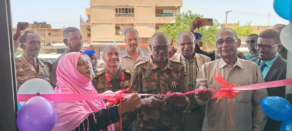 اعلام حكومة ولاية الخرطوم Khartoum State Government Media post