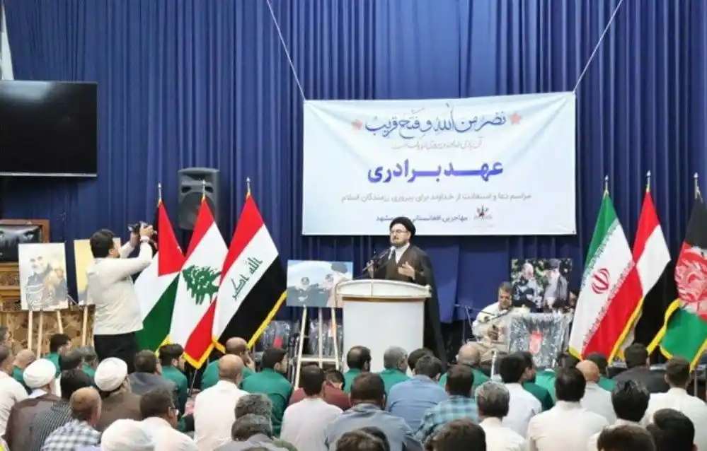 Image from SAFIR TV | تلویزیون سفیر: *رسانههای ایرانی: مهاجران افغان علیه اسرائیل در کنار ایران میایستد* ...
