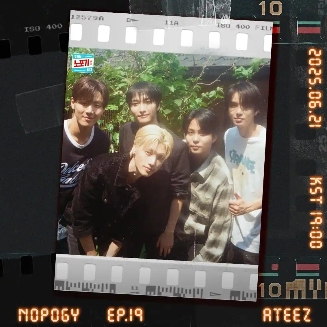 Image from ARGENTINY𝙉𝙀𝙒𝙕 🌟🇦🇷: [📺]Seonghwa, Wooyoung y Jongho parareceran en el programa Nogopy  ¡Ha...