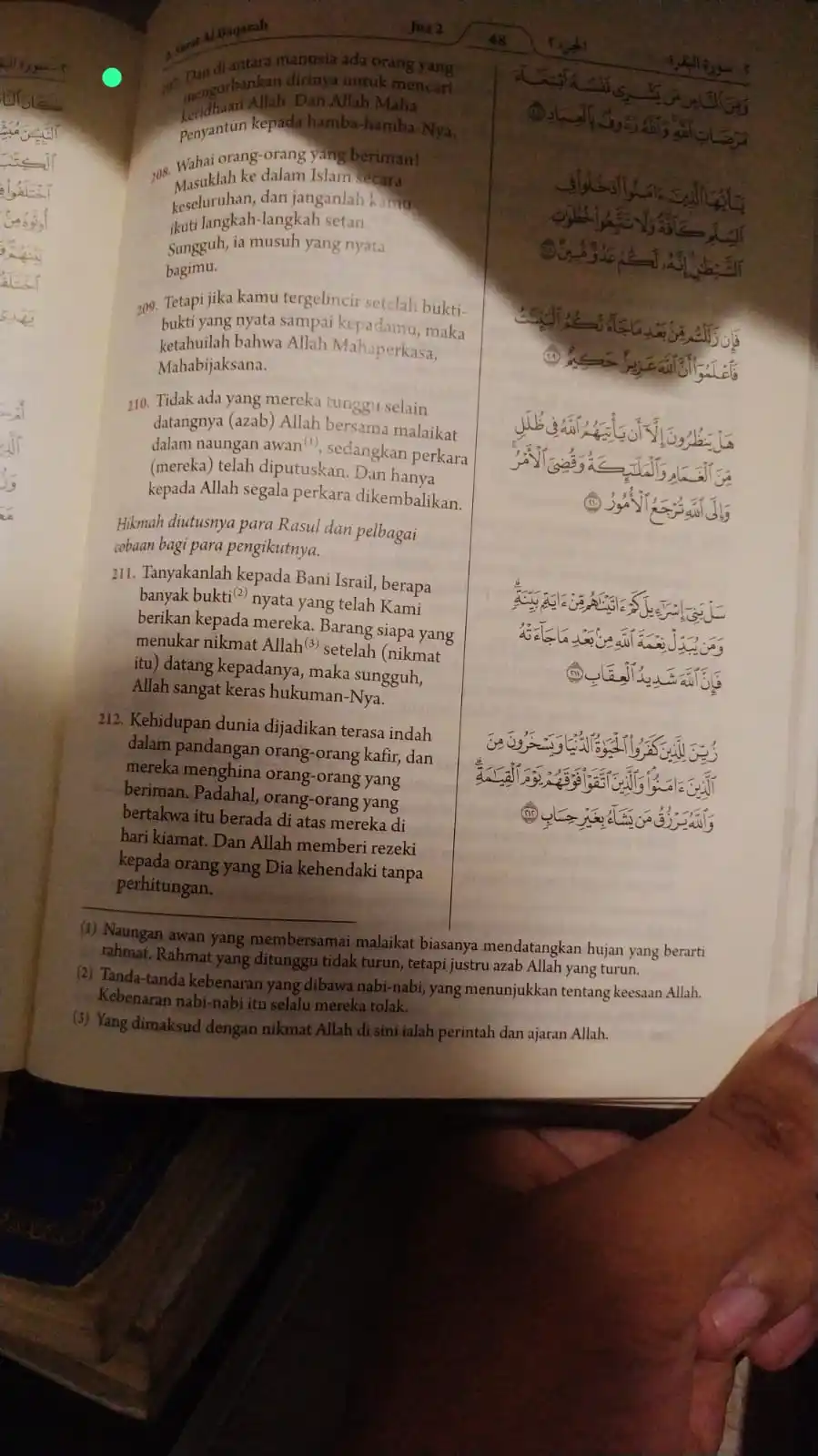 Image from catatanku 🍀: SEPENGGAL AYAT YANG BISA MENGUBAH CARA BERPIKIRMU 💪🤲📌💎  Al-Baqarah...