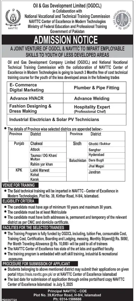 Image from Career Development Office -SSD: ADMISSION OPEN | NAVTTC & OGDCL Launch Free Technical Training for You...