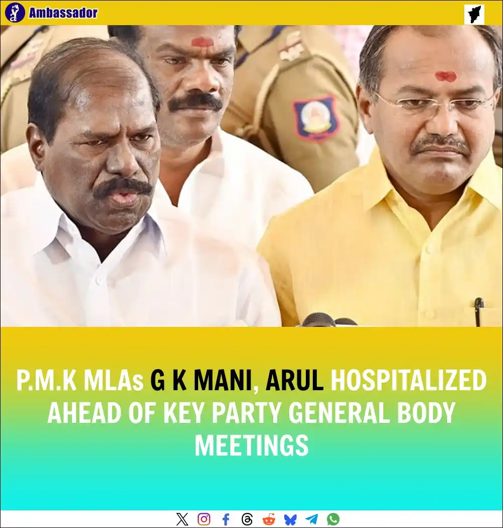 Image from Ambassador: Ahead of PMK’s key district general body meetings led by Anbumani Rama...
