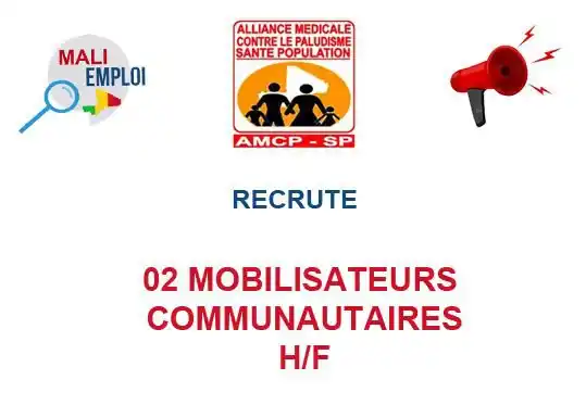 Image from Mali Emploi🇲🇱🇲🇱: 🔥🔥🔥🔥🔥🔥🔥🔥🔥  AMCP ALIMA RECRUTE 02 MOBILISATEURS COMMUNAUTAIRES...