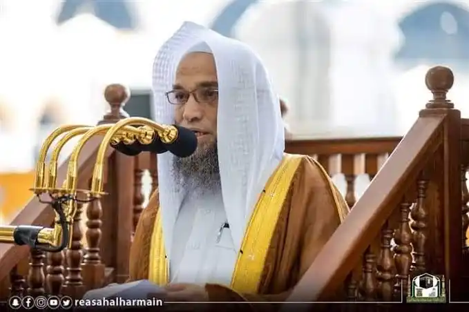 Image from Lovers of the Haramain: إنا لله وإنا إليه راجعون! It is with a heavy heart that we offer our ...
