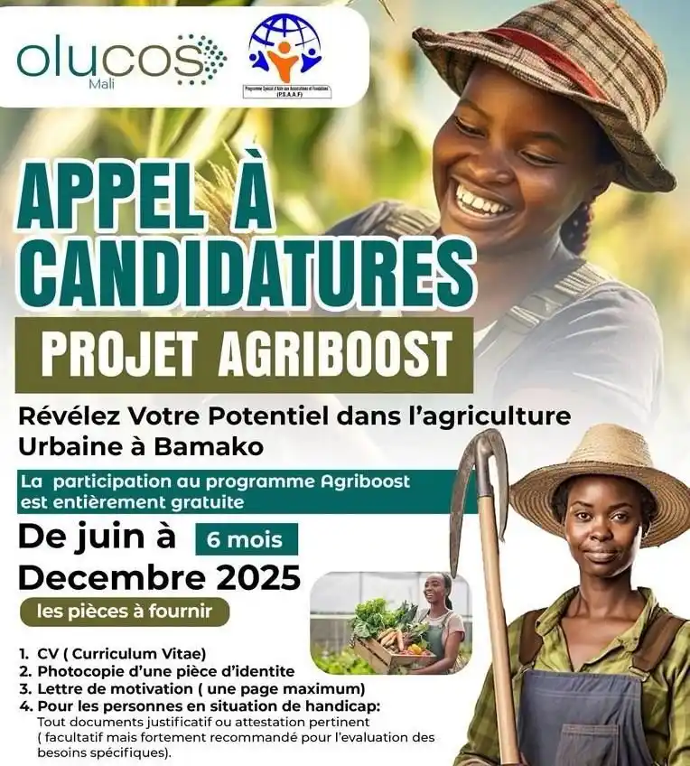 Image from Mali Emploi🇲🇱🇲🇱: 🔥🔥🔥🔥🔥🔥🔥🔥🔥 APPEL A CANDIDATURE PROJET AGRIBOSST- ONG OLUCOS ...