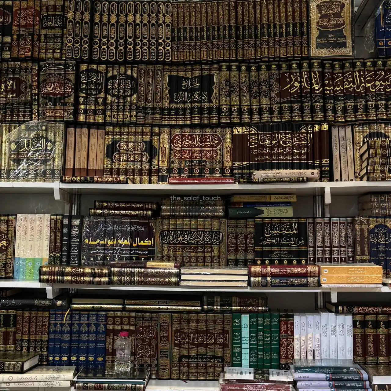 Image from العــــروةُ الوُثــقى: أُقْتُلْ فَرَاغَكَ بِشَيءٍ يَنْفَعُك.! 🌷...