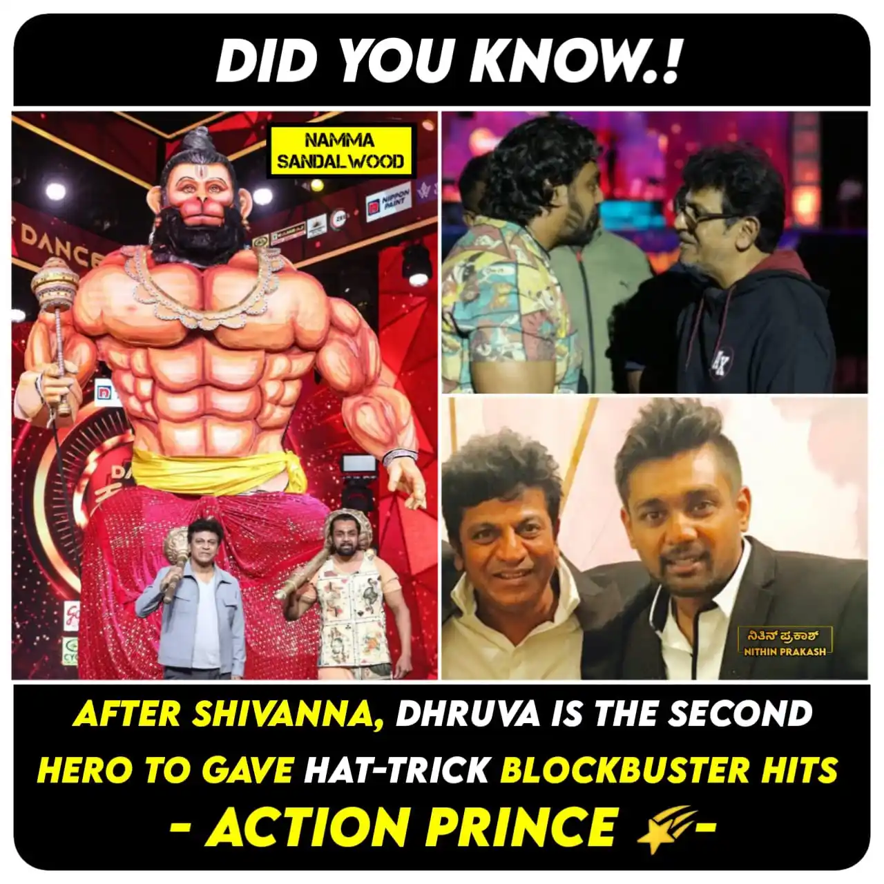 Image from Sandalwood Adda: DHRUVA - HATTRICK 100 DAYS 🔥...