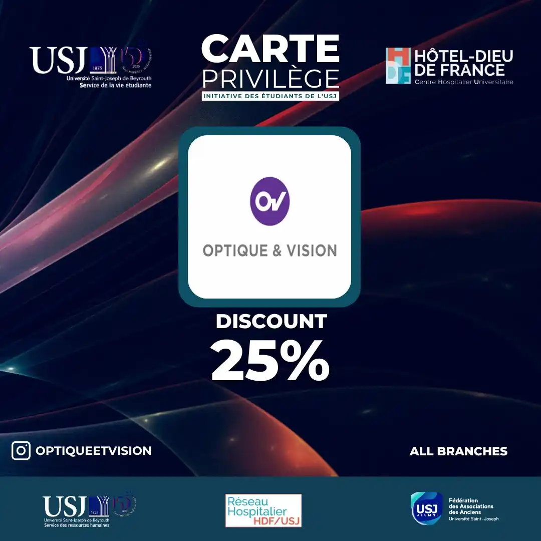 Carte Privilège USJ/HDF post