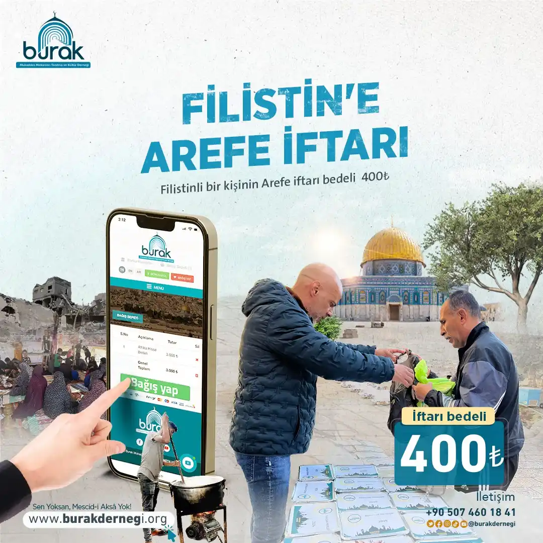 Image from BURAK DERNEĞİ: Günlerden hiçbiri yoktur ki onlarda yapılan bir iş Zilhicce'nin ilk on...