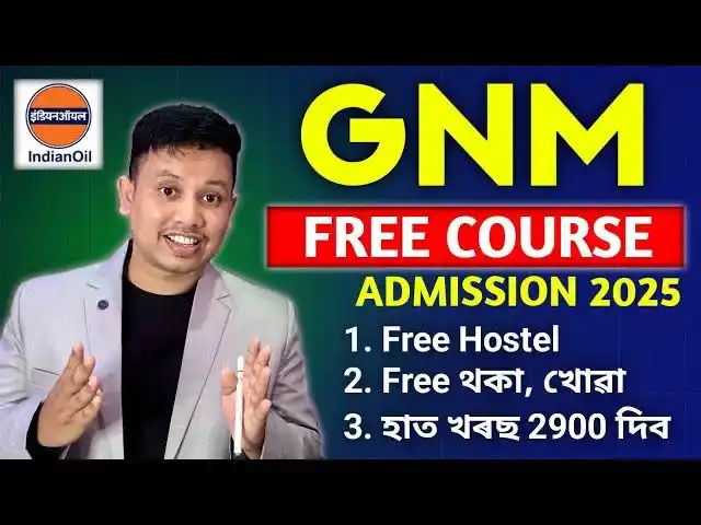 Image from REKIB AFREDI: IOCL GNM Free Course 2025 || IOCL GNM Free Admission 2025 Full Details...