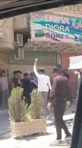 Image from روج افا الحدث .K: **قوات الاحتلال التركي تقمع مظاهرة كردية في عفرين وتعتقل متظاهرين**   ...