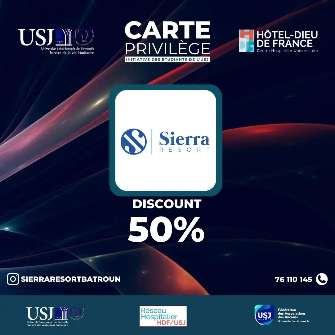 Carte Privilège USJ/HDF post