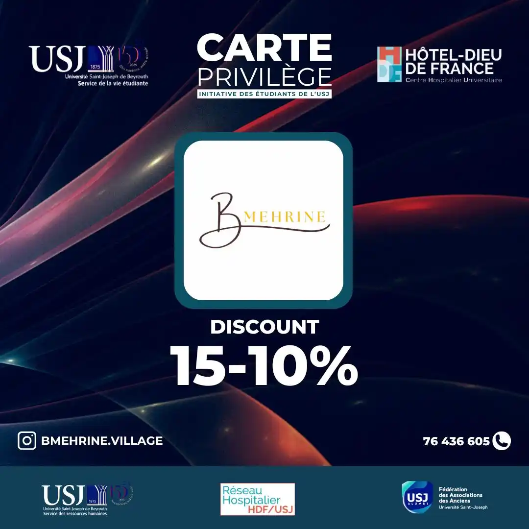 Image from Carte Privilège USJ/HDF: 📍 Location: Jbeil 📞 Phone Number: 76 436 605 🌐 Instagram: https://w...