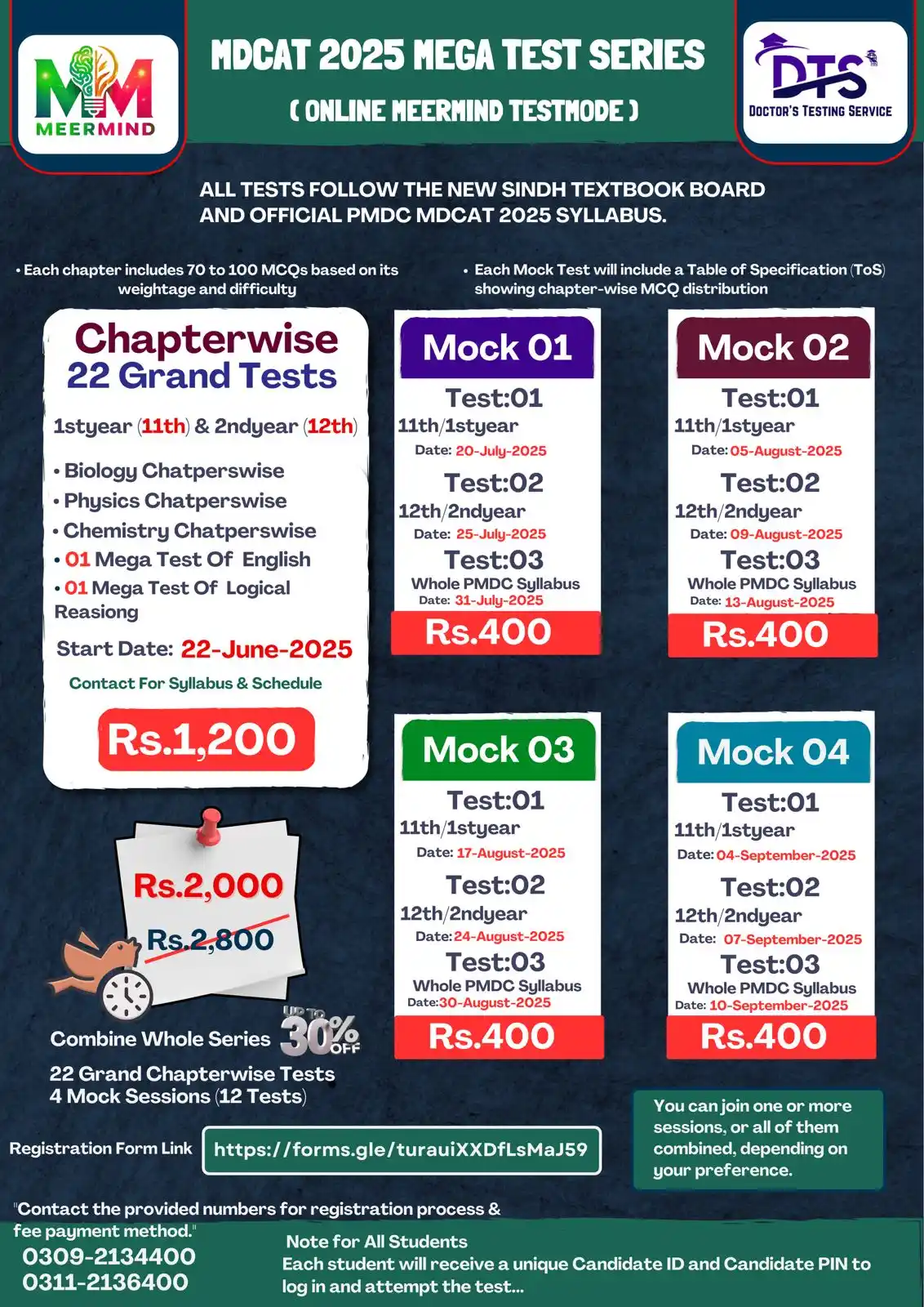 Image from MeerMind: MEERMIND MDCAT 2025 MEGA TEST SERIES...