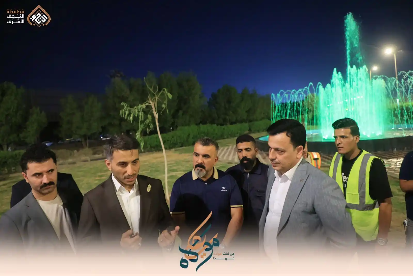 Image from المهندس يوسف كناوي: محافظ النجف الأشرف يفتتح نوافير جديدة ويجري جولة ميدانية في عدد من شوا...