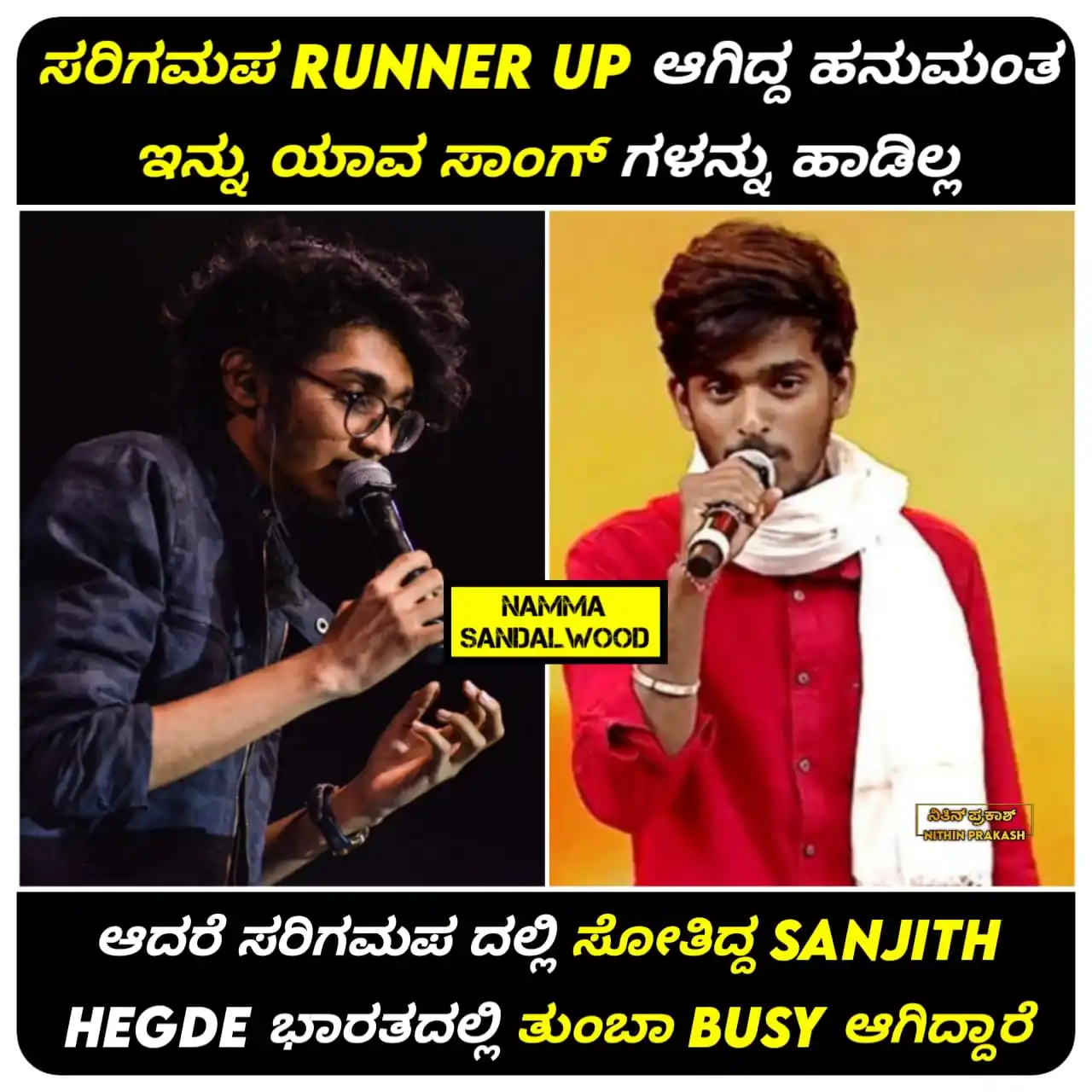 Sandalwood Adda post