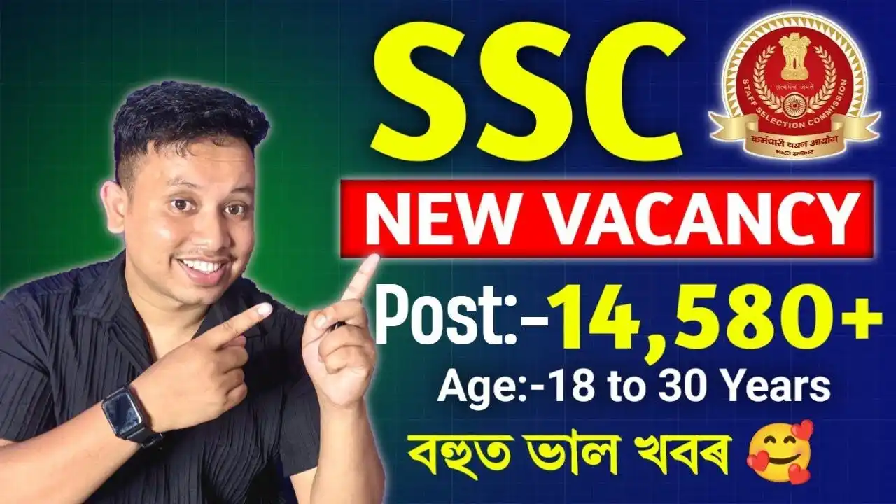 Image from REKIB AFREDI: SSC ৰ পৰা নতুন পদ মুকলি কৰিছে 🥰 - SSC CGL Recruitment 2025 ✅ || SSC C...