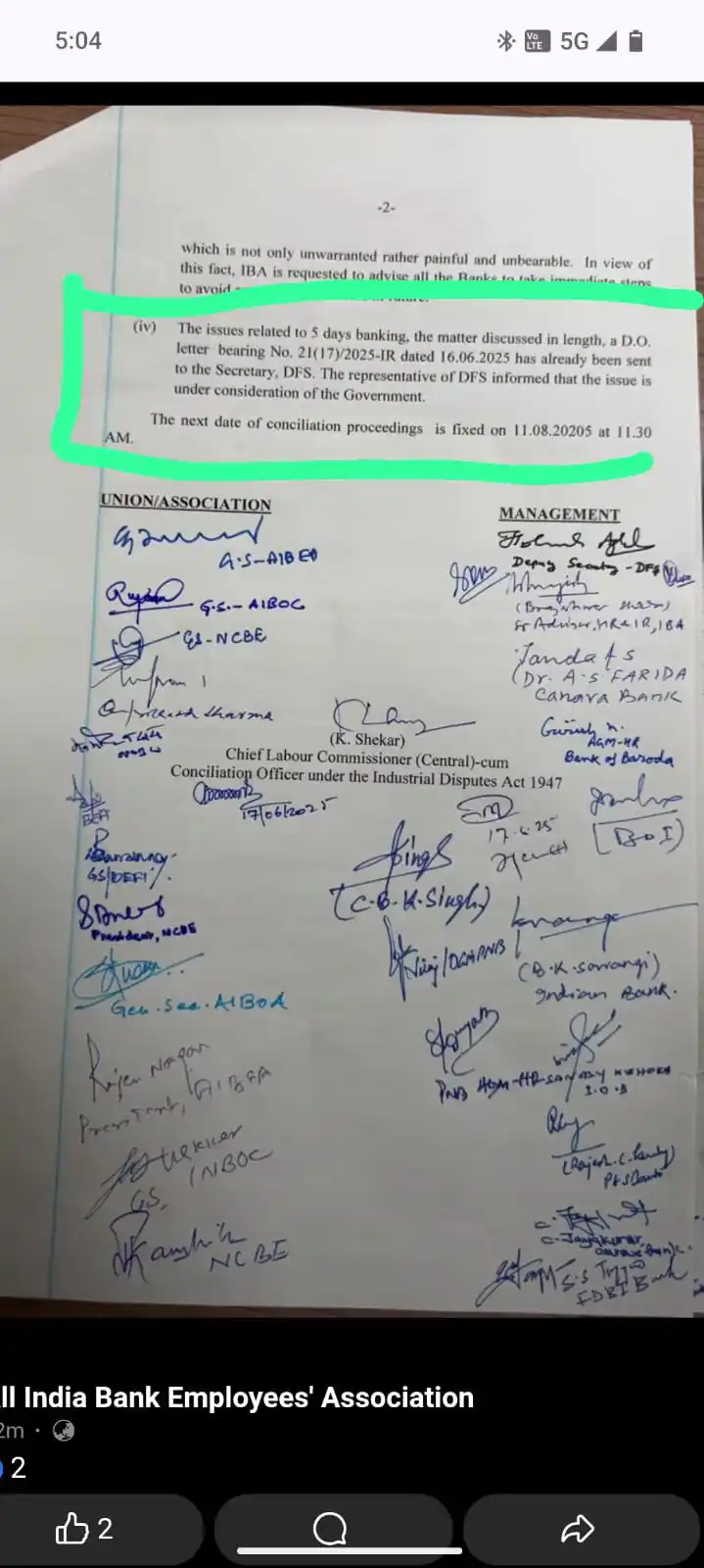 Image from Helping Hands🤝 मद्द का हाथ बढ़ाते रहे ।: *Today's CLC meeting outcome*👆🏻 👉🏼PLI To be discussed in Birparti...