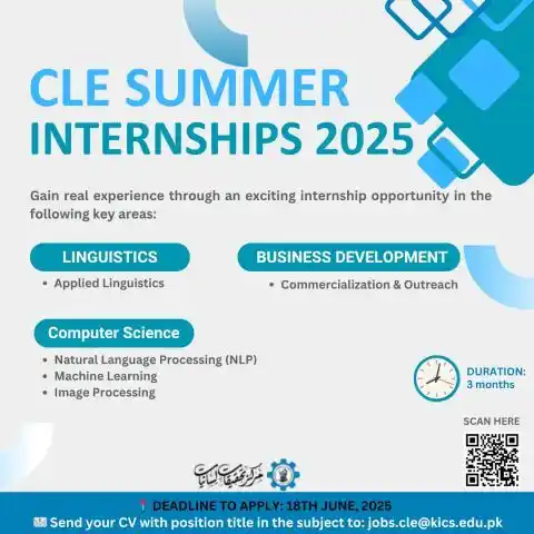 Image from Career Development Office -SSD: We are hiring for Internship at Center for Language Engineering Apply ...