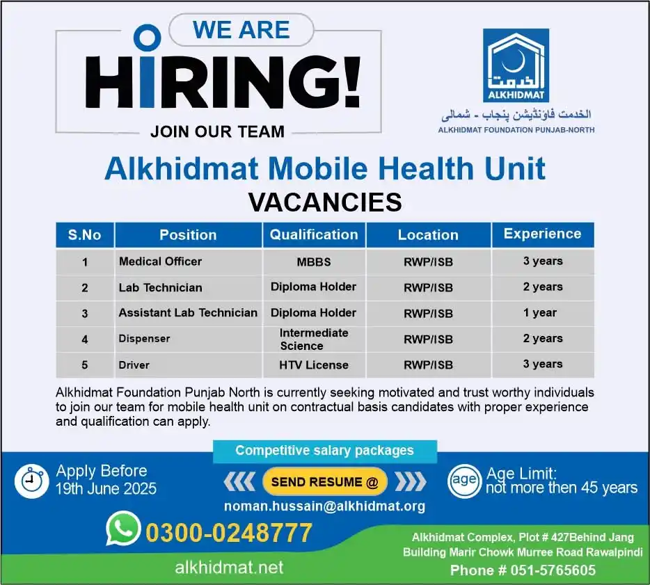 Image from Career Development Office -SSD: 🚑 We’re Hiring! Join Our Mobile Health Unit Team! 🩺  Are you passion...