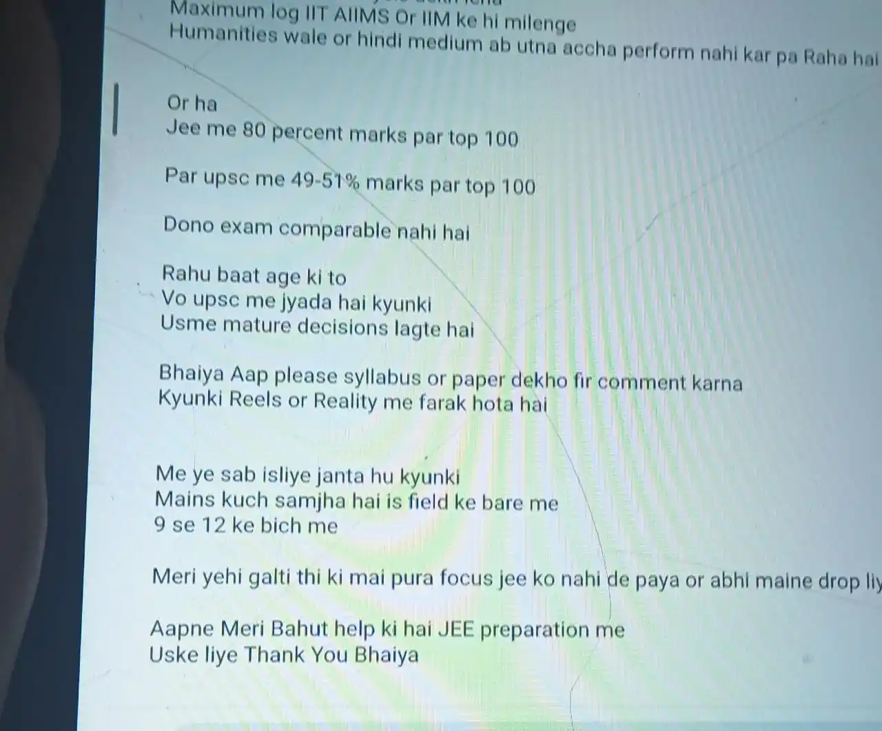 Image from Ayush Tiwari: Bhai tm logo ko *sarcasm* samajh nii aata kya...   Mai general perspec...