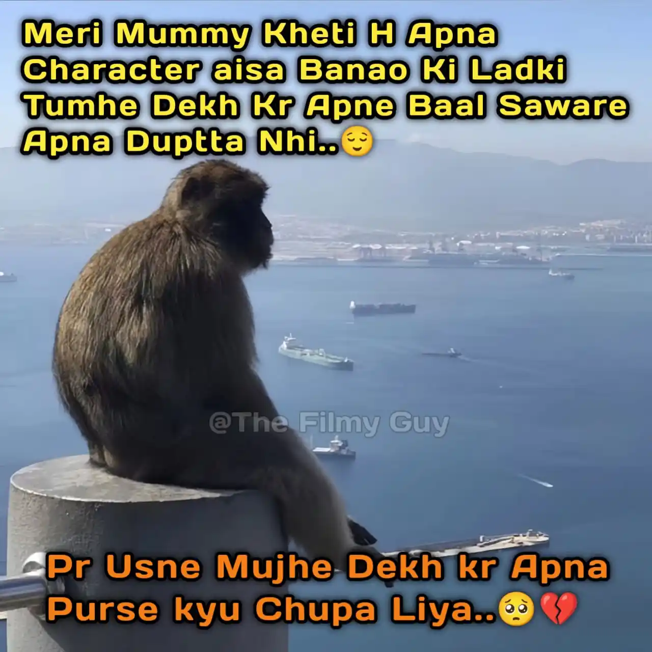 Image from Mr Pro: 🥺💔bhala aisa kon krta hai...