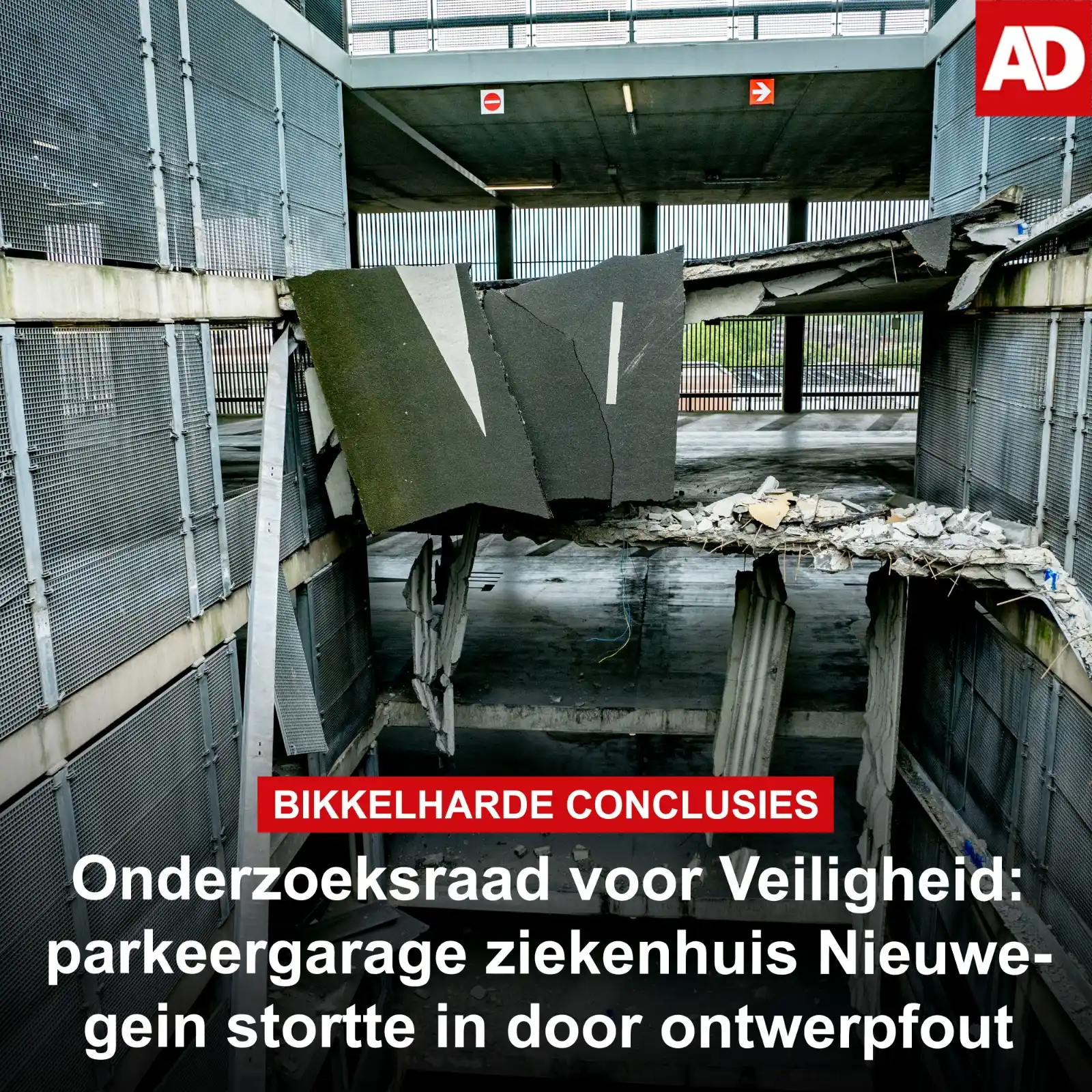Image from AD Utrecht: De rijhellingen van de parkeergarage van het *St. Antonius Ziekenhuis ...