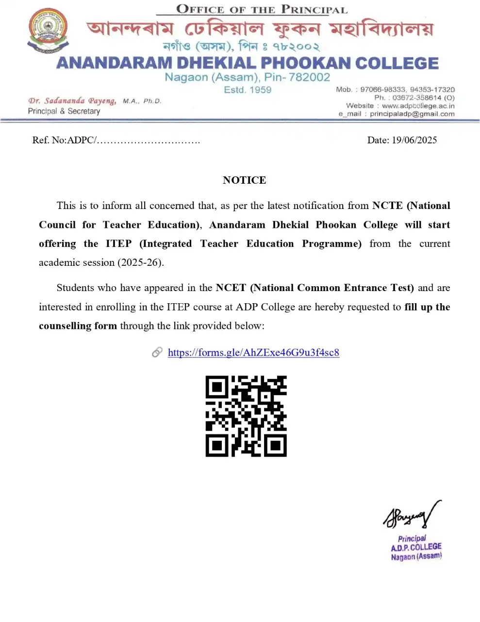 ADP College, Nagaon post