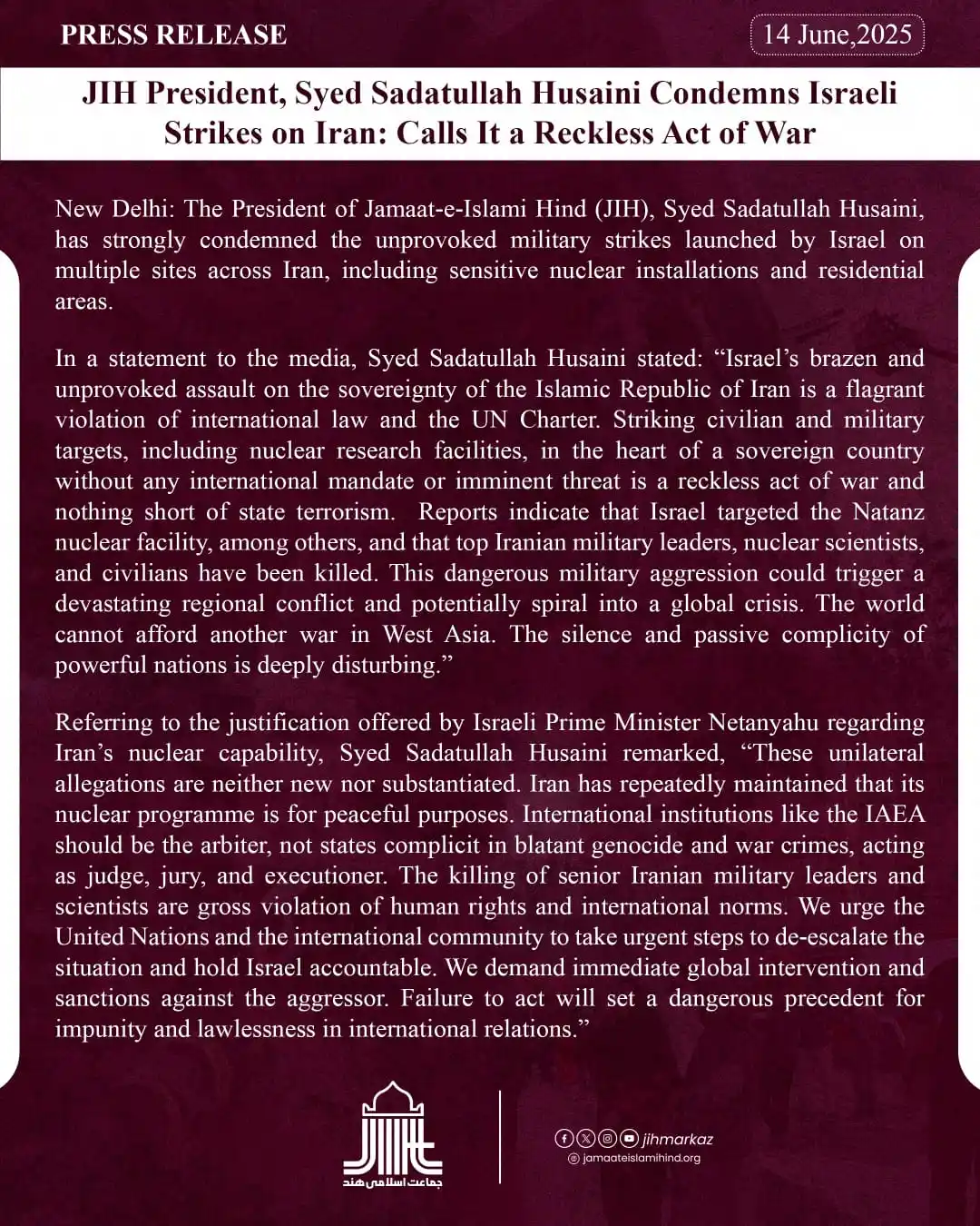 Image from Jamaat-e-Islami Hind (JIH): JIH President, Syed Sadatullah Husaini Condemns Israeli Strikes on Ira...