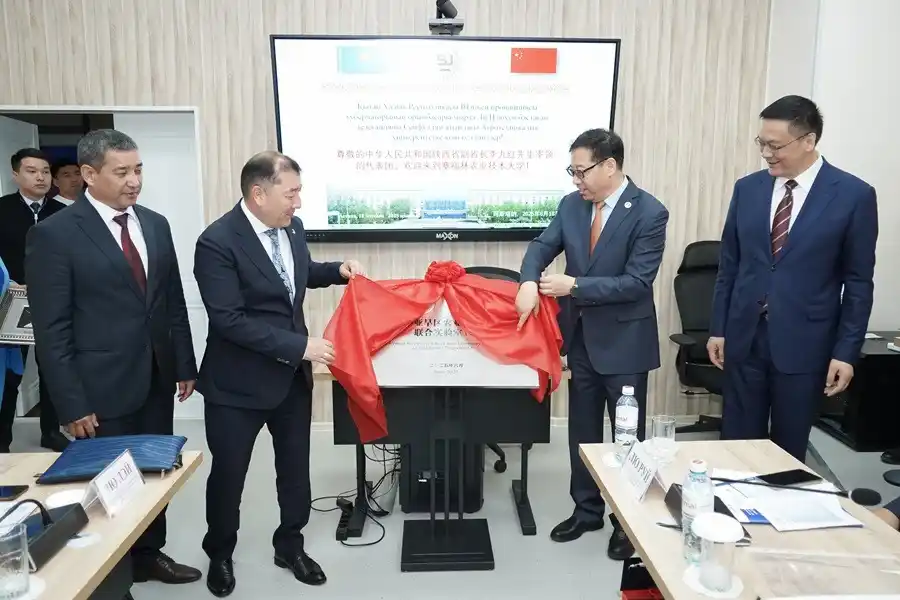 Image from ElDala.kz: *Казахстан и Китай открыли центр по определению качества зерна*  🇰🇿�...