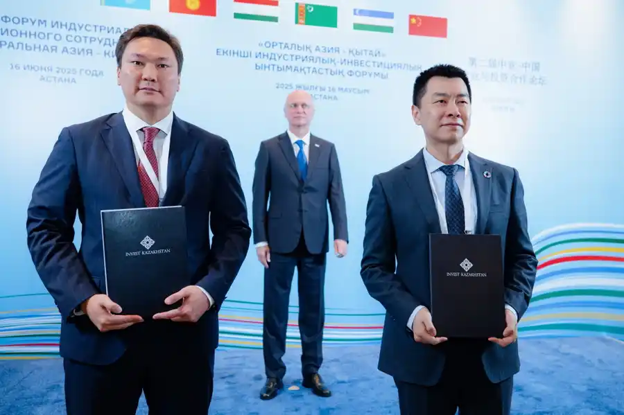 Image from ElDala.kz: *Китай инвестирует порядка $2 млрд в АПК Казахстана*  🇰🇿🇨🇳 Казахст...