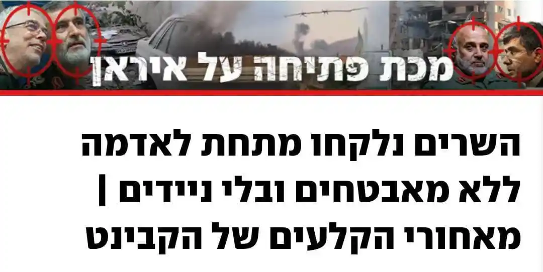 נתנאל בלייכר post