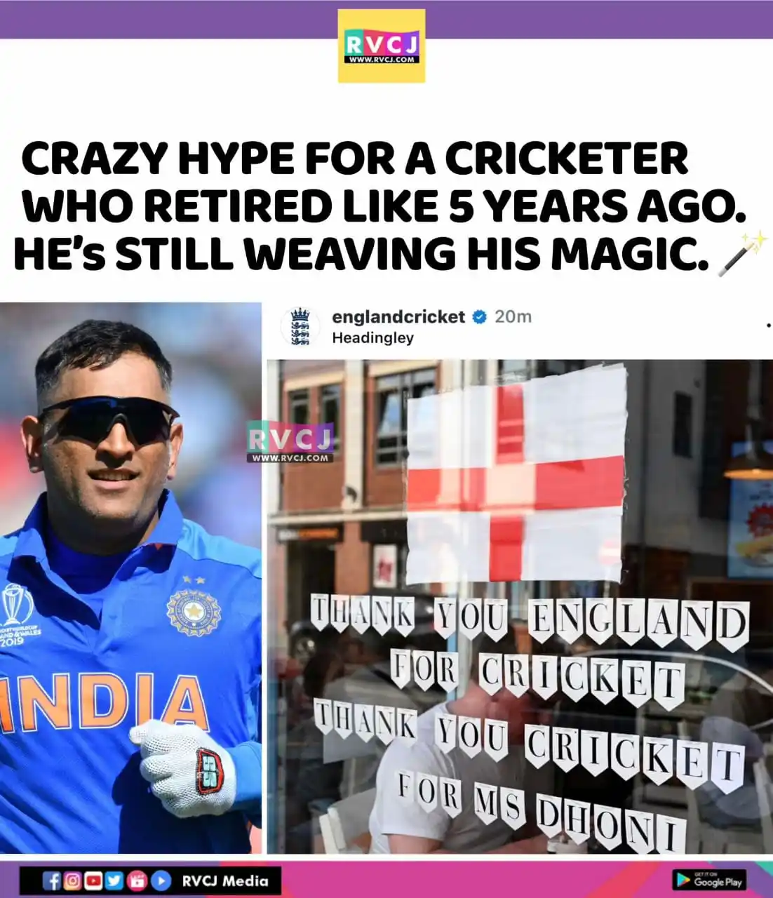 Image from RVCJ Media: MS Dhoni!🪄❤️...