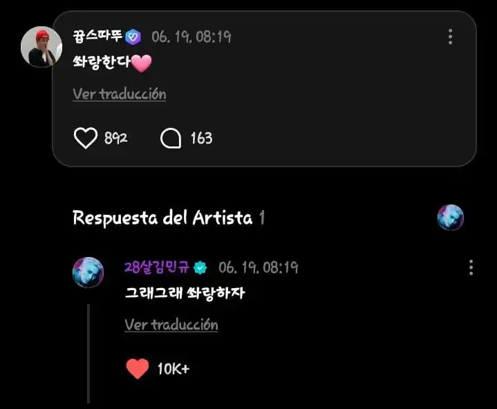 Image from PI CHEOLI LABELS | 𐙚 SEVENTEEN INFO: 🗒️ *🐶* | *RESPUESTA* `# MINGYU` [25/06/19]  > ⌕ Mingyu respondió un ...
