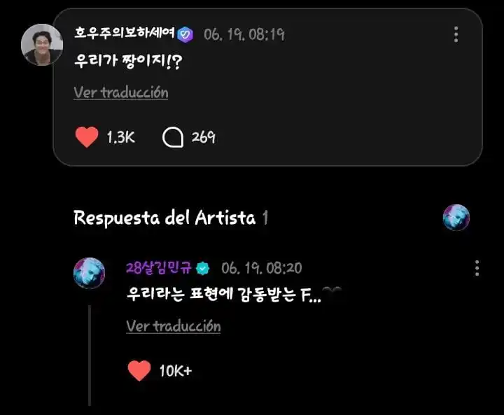 Image from PI CHEOLI LABELS | 𐙚 SEVENTEEN INFO: 🗒️ *🐶* | *RESPUESTA* `# MINGYU` [25/06/19]  > ⌕ Mingyu respondió un ...