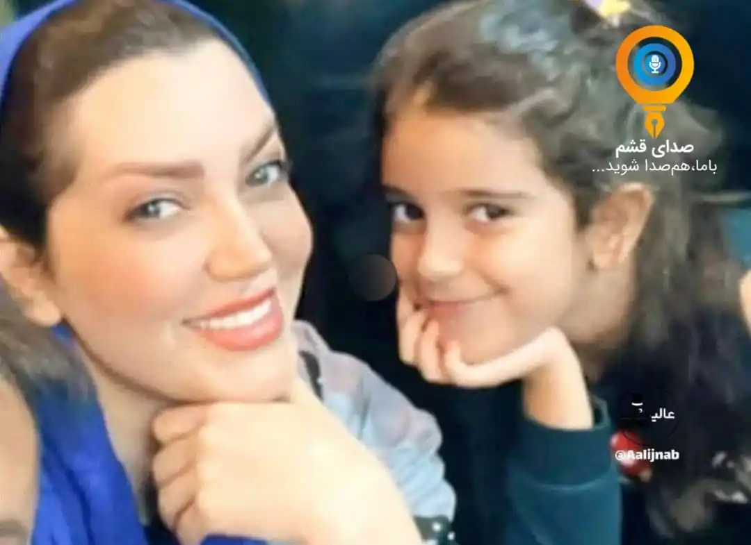 Image from صدای قشم: 💢 *شهادت مادر جوان و دخترش در حمله اس.رائیل به تهرانپارس* 🔶 حمله په...